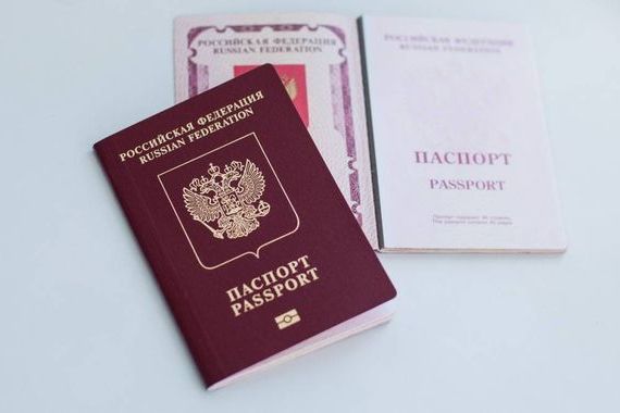 прописка в Махачкале